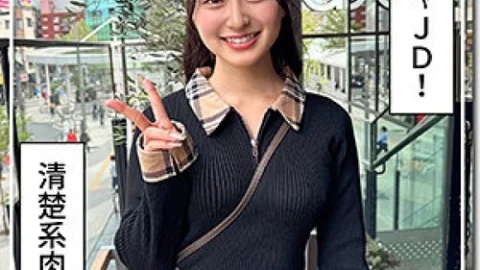 [UNCENSORED-LEAK] 420HOI-389 Hamori