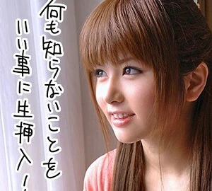 SRTD-167 Hina