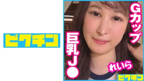 PCHN-068 Her nickname is “Oppai-chan”.