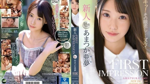 IPX-573 FIRST IMPRESSION 146 Amu Amatsuka