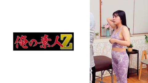 [UNCENSORED-LEAK] OREMO-146 S-chan