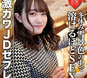 EROFC-078 Honono