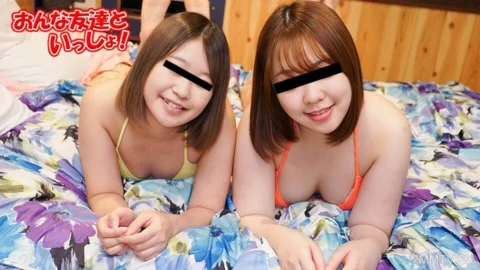 122723_01 Waga’s female friends ~ I’m a good friend, so I’m going to have a 3P sex love!