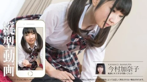 CARIBBEANCOM-112117-007 Vertical Video 040 ~Cute Blowjob With Kiss On The Head~