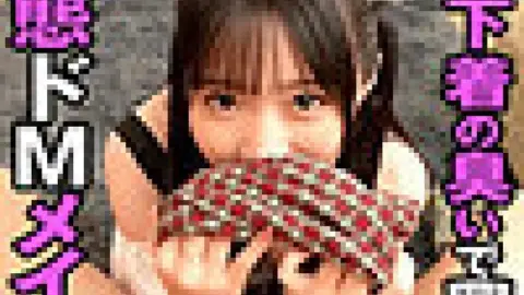 758REFUCK-212 758REFUCK-212 (Uncensored Leaked) – Miku-Chan