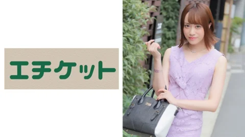 ETQT-286 A modern young wife who wears a purple dress that she got in Akasaka! When I show a big cock to a beautiful wife who doesn’t lose her gracefulness, I’m frightened by the unexpected size!