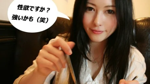 YKMC-006 Yua / Yuko