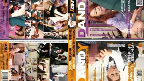 DANDY-172 “Only My Daughter-In-Law! An Estrus Wife Who Wants To Measure Immediately At The Entrance Even Though Her Husband Is In The Room” & “A Beautiful Lady Who Saw A Defenseless Morning Wood In A Sound Sleep Needs No Words”