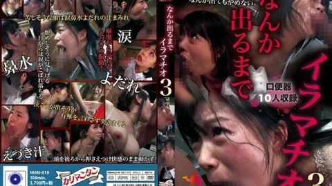 NUBI-019 Deep Throating 3 until something comes out