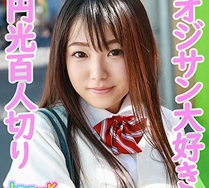JOTK-034 Hana