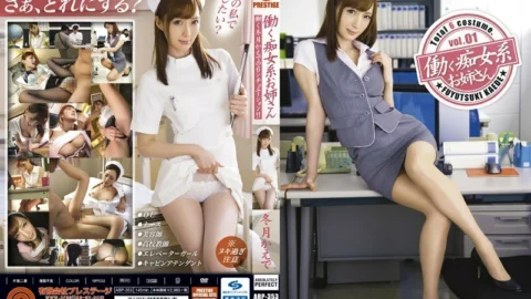 [UNCENSORED-LEAK] ABP-353 Working Slut Kaede Fuyutsuki