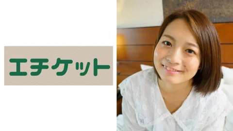 ETQT-294 When you put your hand in the pussy, it makes an obscene sound! I haven’t had sex for half a year, so I asked a girl who easily climaxes to intercrural sex… played vaginal cum shot Natsumi-chan (23-year-old freeter)