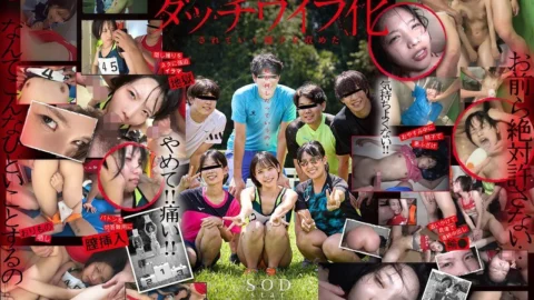 START-226 [Compulsive vaginal pet at training camp] The stupid club president is so annoying, let’s go and attack her (lol) Haru Shibasaki, a track and field girl who became a sex doll for the club members in a secret gangbang during summer training