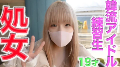 FC2-PPV-4592313 Neck **body* body, completely solid, pure white, true far*tokis, 19 years old, 0 people with experience! ③、Korean idol small group student、“first *time”、“fir*tokis”、authentic art *truth*truth *truth** trut