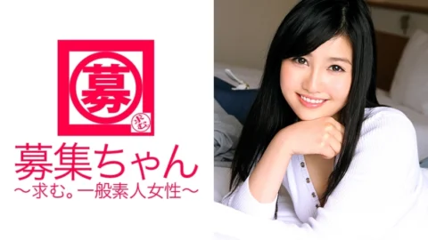 ARA-179 That perverted beautiful female college student Sana-chan is here! No, it’s an attack! “It’s the first time I’ve ever had sex that excited me…” It’s the second appearance! It is impossible to control her who has tur