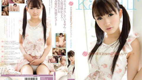 KAWD-596 Minami Aisei’s Kawaii* Exclusive AV Debut! !
