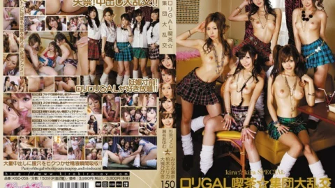 KISD-059 kira☆kira SPECIAL Lori GAL Cafe☆Group Gangbang