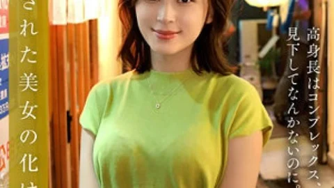 [UNCENSORED-LEAK] 230ORESD-002 Chiba Nono
