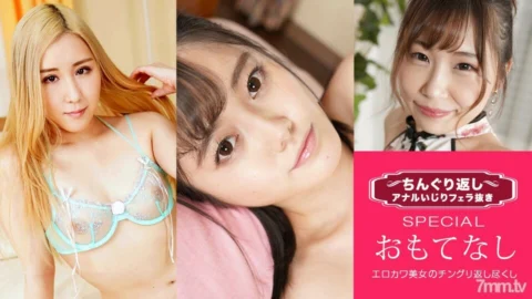 053122_001 Special 19-Women who know all about men’s G-spots-