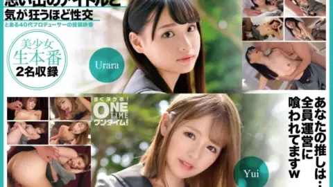 393OTIM-528 393OTIM-528 – “Sex With A Memorable Idol Until You Go Crazy”: Mgs Video Adult Video Distribution Site
