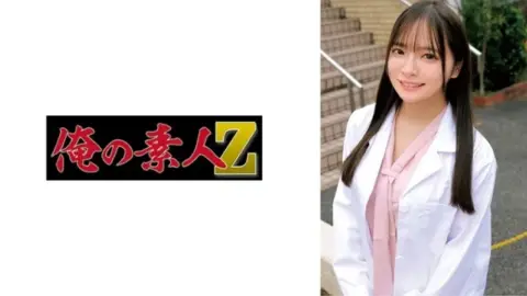 230ORECZ-502 230ORECZ-502 – “Mio”: Mgs Videos Adult Video Streaming Site