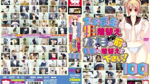 KRMV-645 Schoolgirl Change of clothes Please change into uniform in front of the camera!