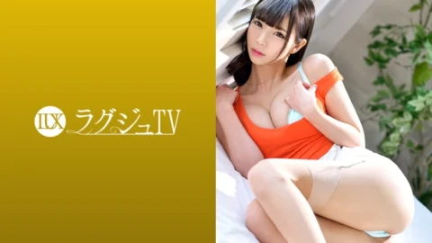 LUXU-933 Luxury TV 923