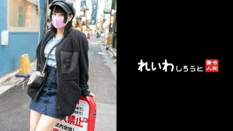 REIW-127 [Gonzo] Concafe P active girls _ Eromuchi body with gun thrust piston cum shot