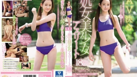 KAWD-835 Almost a virgin beautiful girl athlete 18 years old AV decision The number of experienced people is only one … But I am deeply interested in naughty things Yuria Pink – Pink Yuria