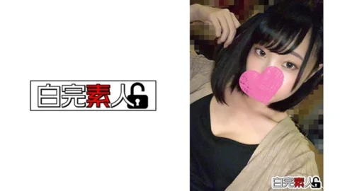 SIKA-222 [NTR] A boyfriend who wants to see his girlfriend cum with another man’s dick