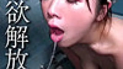 758REFUCK-181 758REFUCK-181 (Uncensored Leaked) – Ruri-San