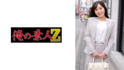 230ORECZ-030 230ORECZ-030 – Kasumi Sensei