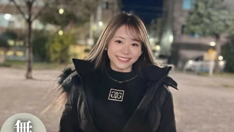 FC2-PPV-4331257 [Face] 70% of the challenges in life! Great job! A beautiful woman who looks like a statue of Yamamoto. One piece of unsuitable flavor on the deck.
