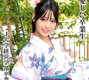 [UNCENSORED-LEAK] OREMO-326 Mr. H graduated from J University