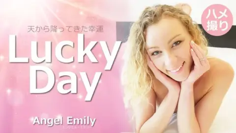 HEYZO-3594 HEYZO-3594 – Lucky Day – Angel Emily