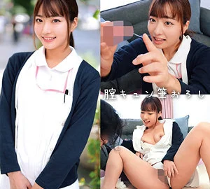 [UNCENSORED-LEAK] ORECZ-044 Junsan