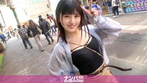 GANA-2915 Seriously soft, first shot. 1962 [Big butt girl who wants to go viral] Pick up a fledgling TikT●ker dancing in the city! Because she has a low sense of chastity and has relationships with men at her part-time job, she easily accepts erotic req