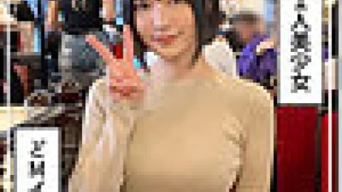 [UNCENSORED-LEAK] 420HOI-364 Experience 1 Person Neat And Clean Beautiful Girl @Niji