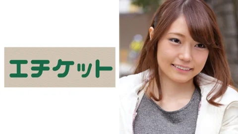ETQT-219 Slender beauty Mao 26 years old! One piece for smooth and long curly hair! A young mom who twitches with postpartum sensitivity! !