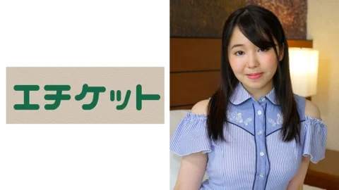 ETQT-295 “I’ve Never Seen It In A Bright Place Like This Before” I’m Looking At A Raw Cock And Looking At A Big Areola Girl Who’s Eyes Are Swimming ~ played Vaginal Cum Shot From Intercrural Sex Yuna (21 Years Old College Student)