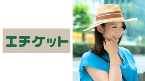 ETQT-179 Aya (32 years old) This cuteness even though she is married. A denim-colored one-piece dress with beautiful firm legs! Discover the owner of abnormal libido who masturbates every day, which you can’t tell from the appearance of cleanliness!