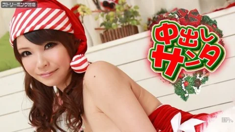 CARIBBEANCOM-122311-894 Creampie Santa 2011