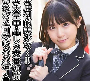 SSK-066 Nanami 4