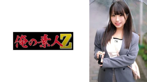 [UNCENSORED-LEAK] ORECO-659 kana