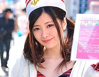 ORE-334 Alice