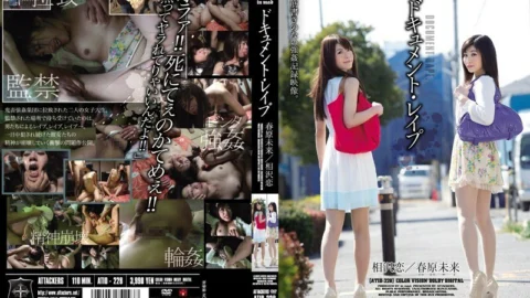 ATID-228 Document play Miki Sunohara Ren Aizawa – Haruhara Mirai