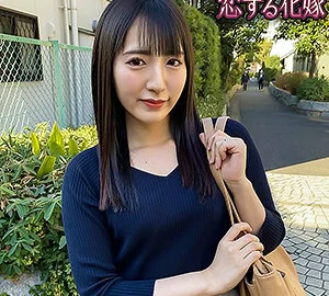AVKH-196 Aki Kawashima