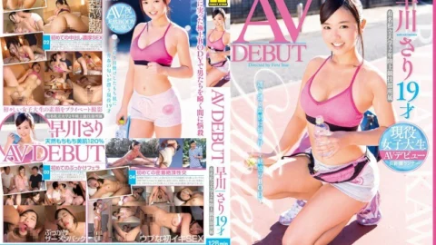 LOVE-145 AV DEBUT Sari Hayakawa 19 Years Old