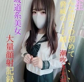FC2-PPV-3079479 [Daiichi Spear] 轉学生颣 ③ All Jobs/Incumbents J
