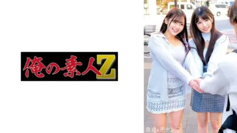 230ORECO-725 230ORECO-725 – Mirei & Shiori